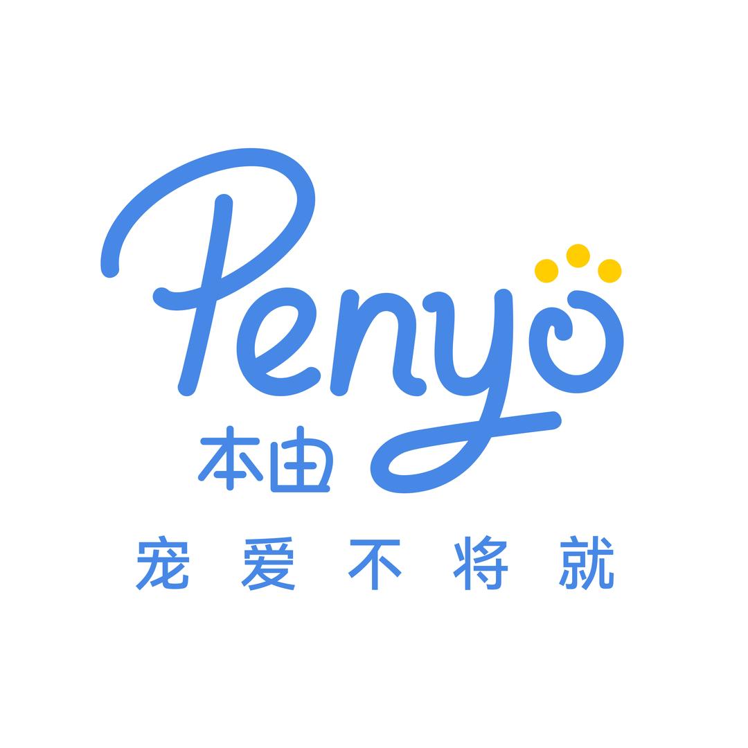 penyo本由宠物用品