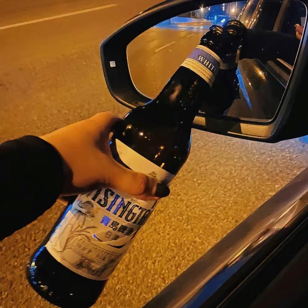 洋洋❗️