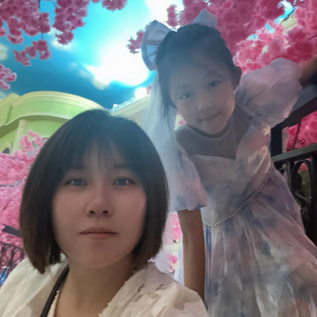 秦
