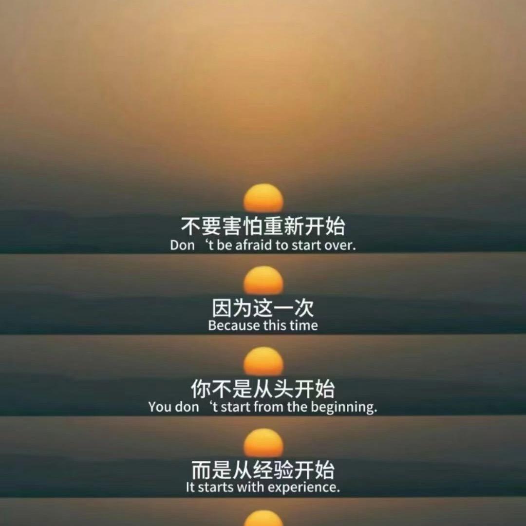 七七