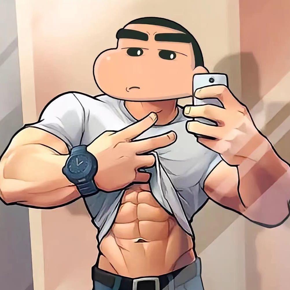 王哥哥