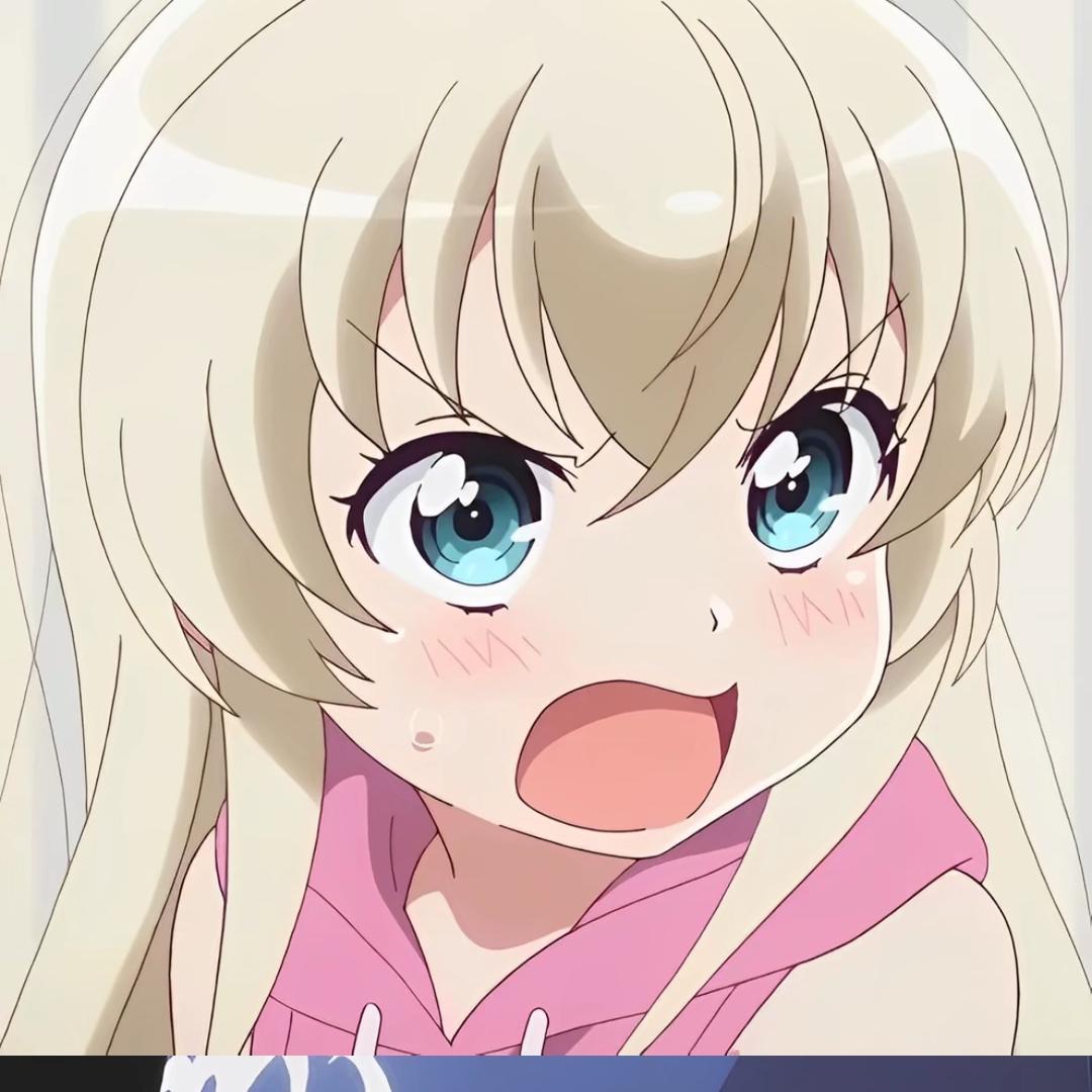 长得不乖