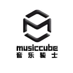 musiccube音乐骑士洋海影音专卖店