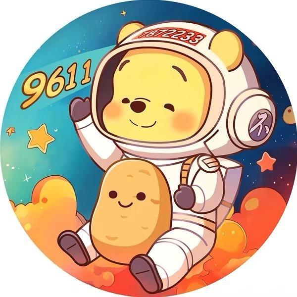 徐维妮🐻 ⁹⁶¹¹（搬家休息版）