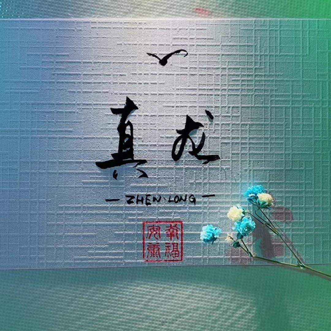 夏令营揭阳博览园