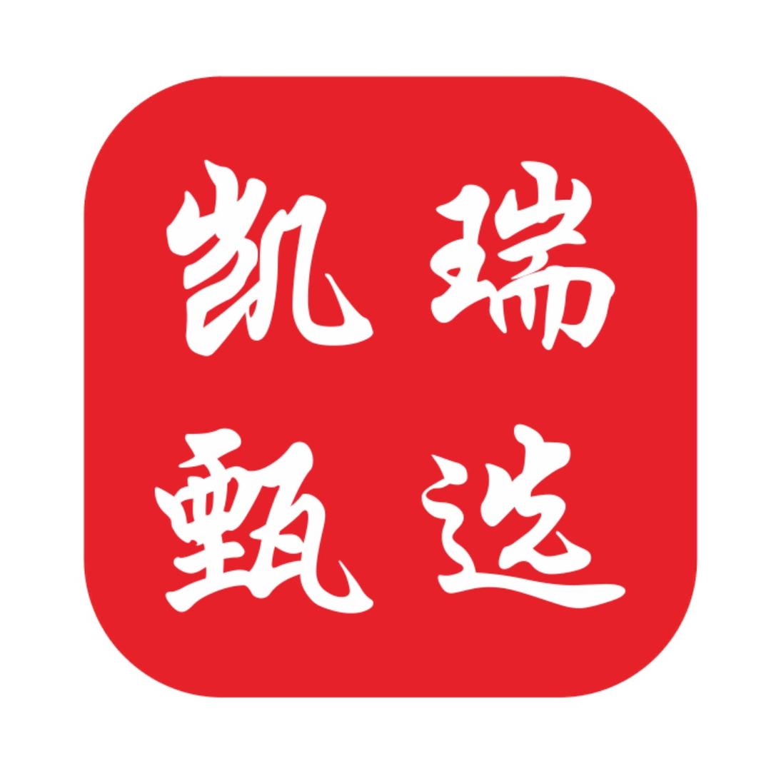 太原服装城犇业内衣批发