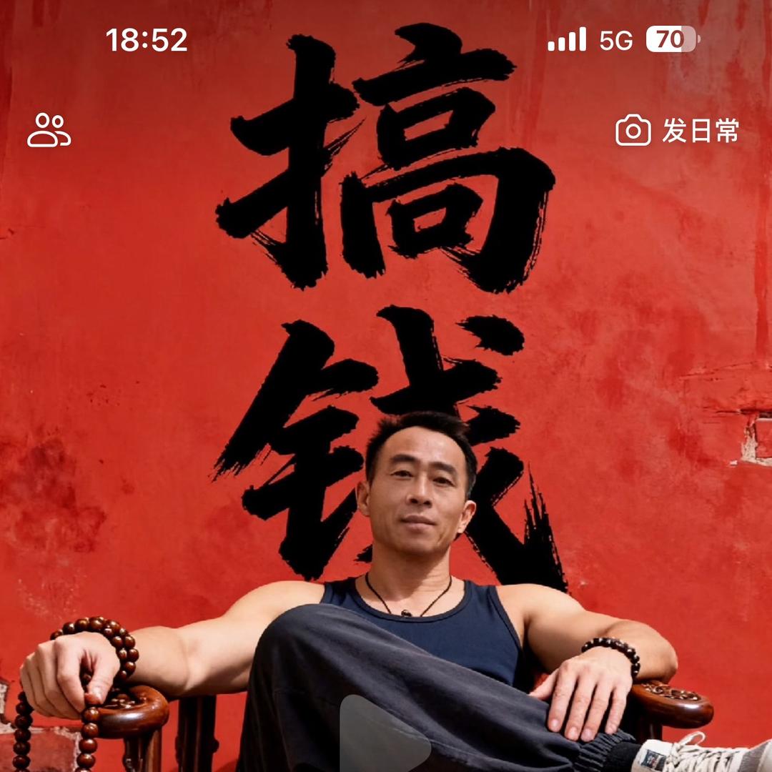 小妖