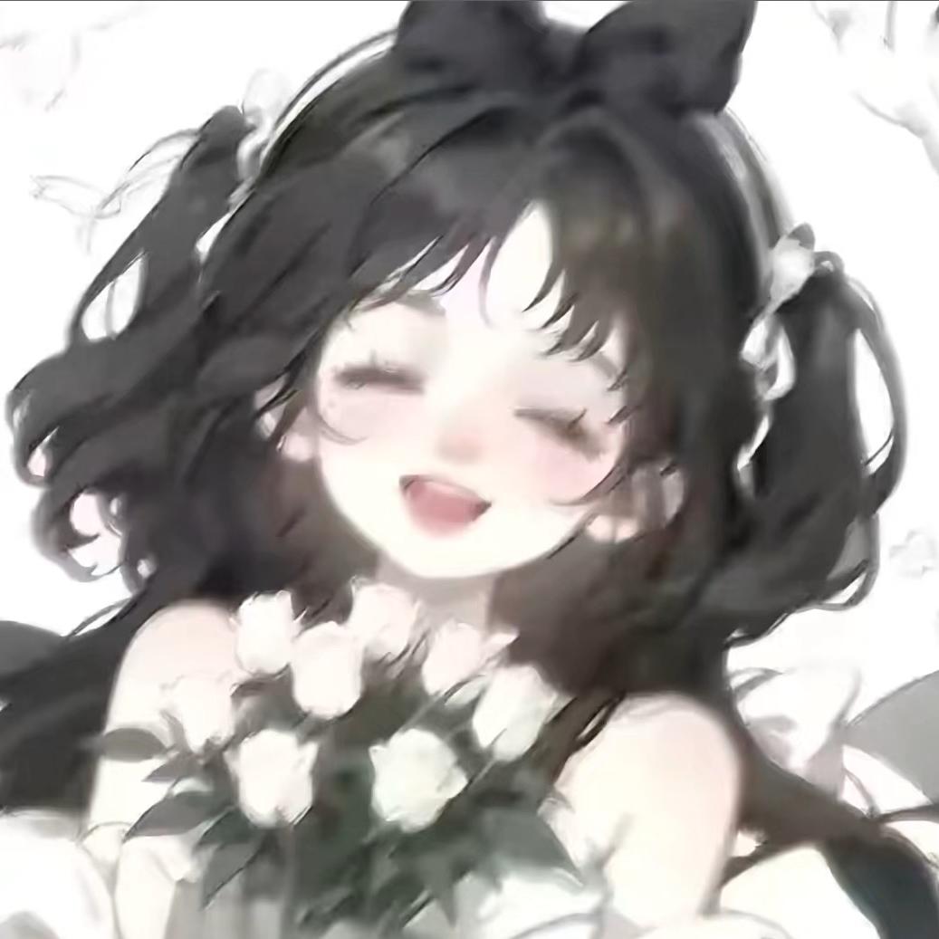 元子·