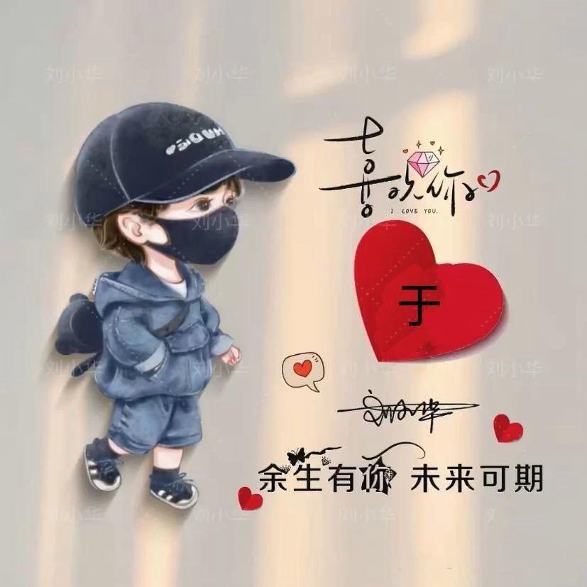ঞོღ᭄ꦿ低下头亲你꧔ꦿ້໌ᮨ࿐