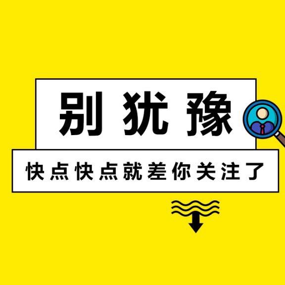 木春木春HY