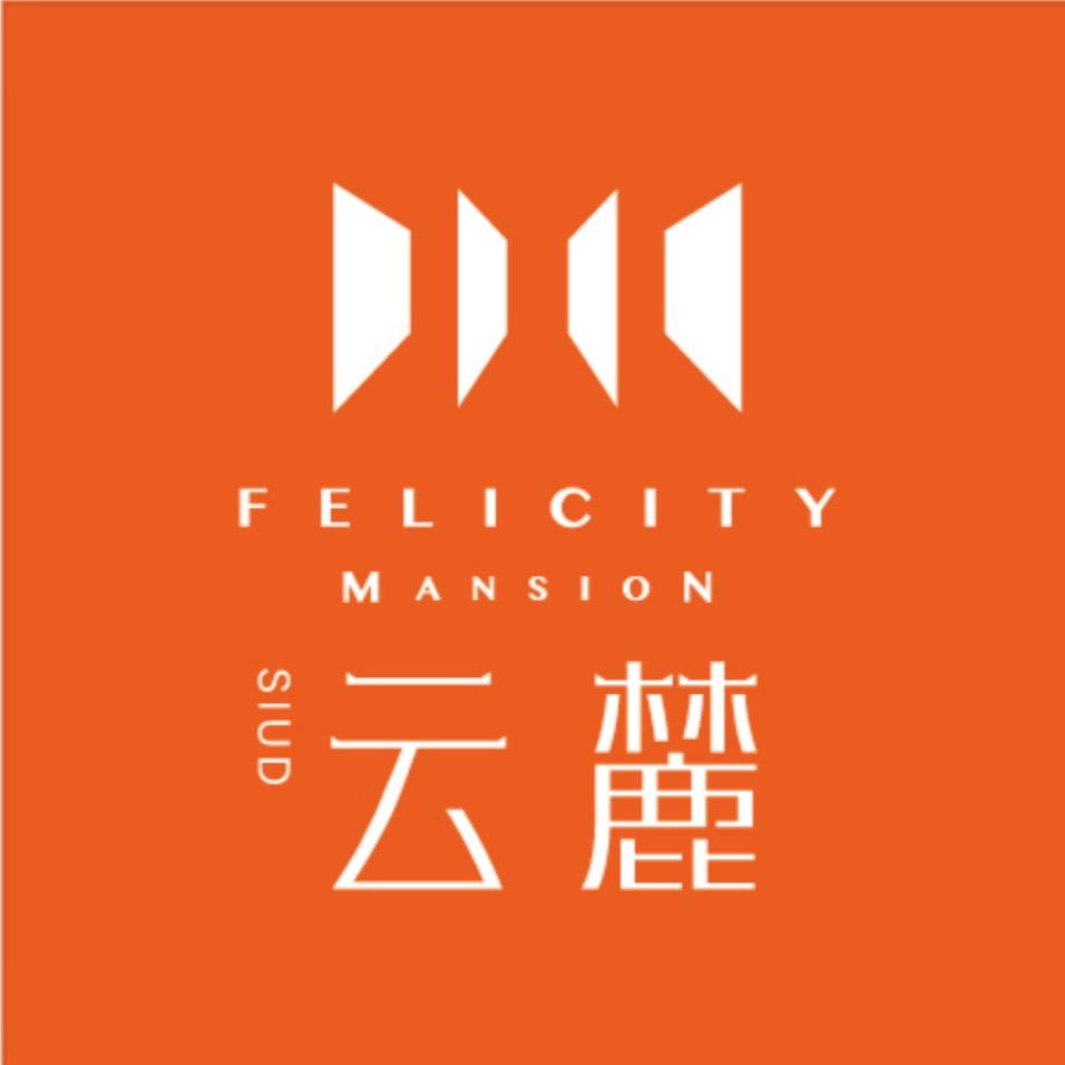 烟台卓实上实云麓