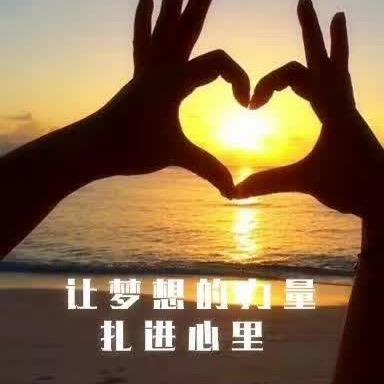 人生如戏