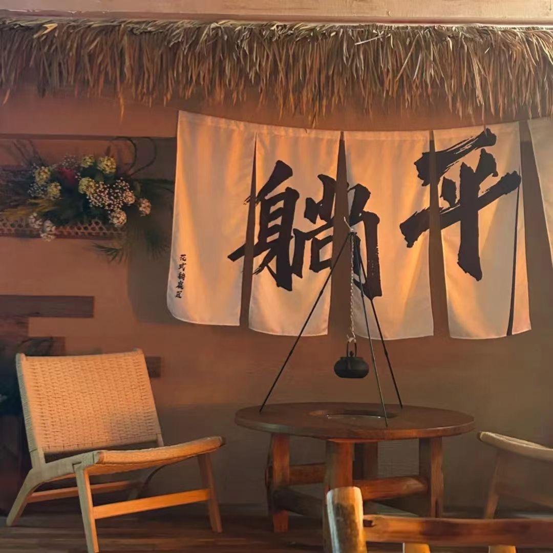 小白发财记