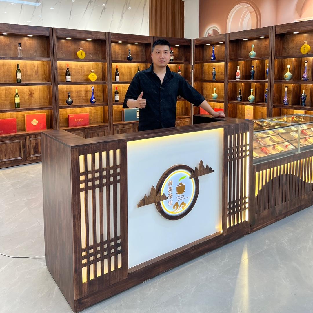 智班商用展柜-烟酒柜