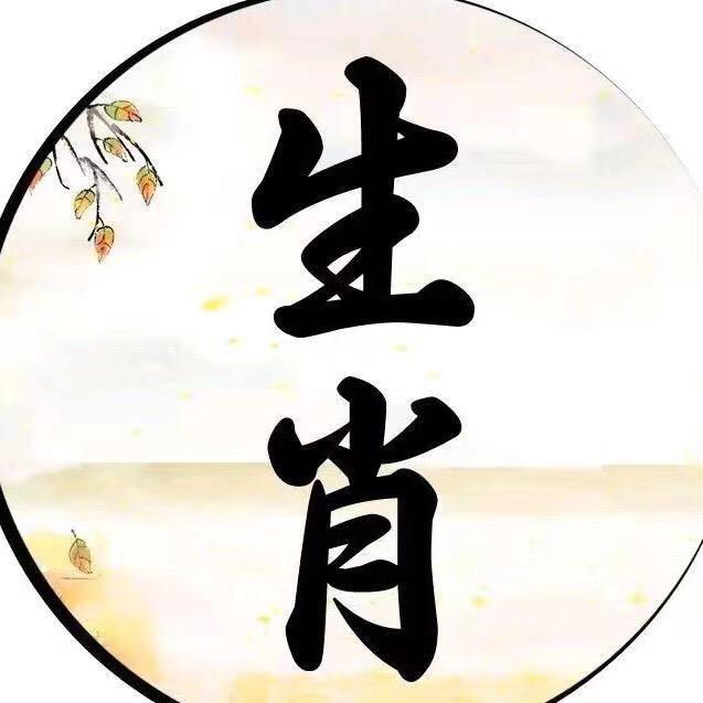 禅空先生