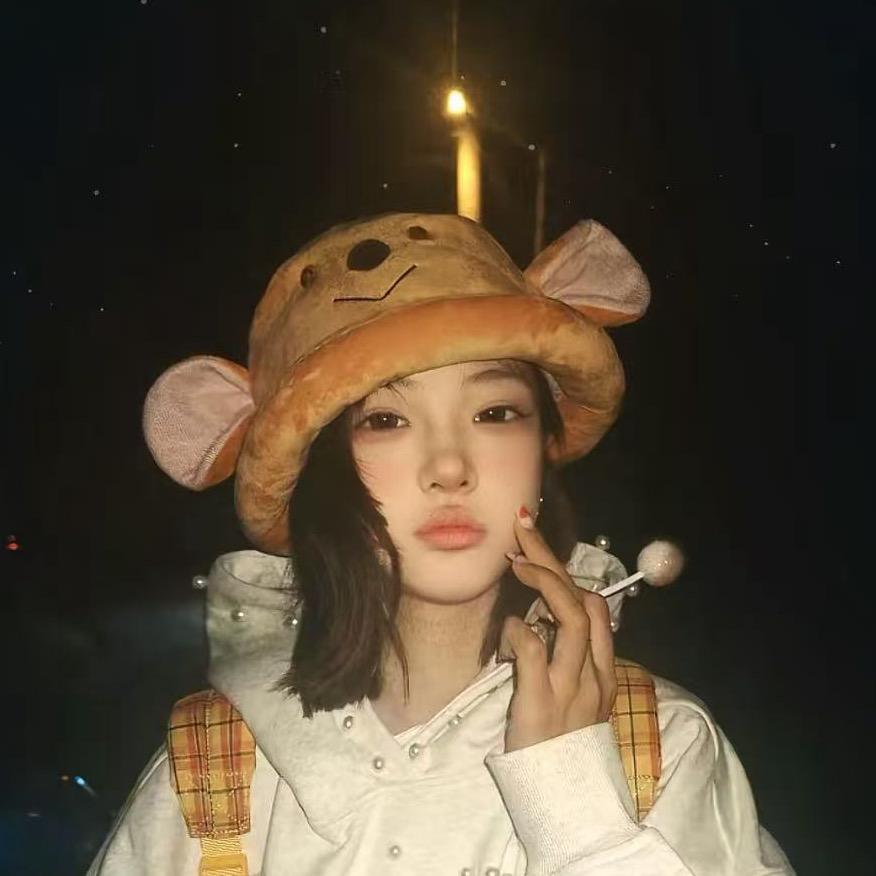 什麼涵