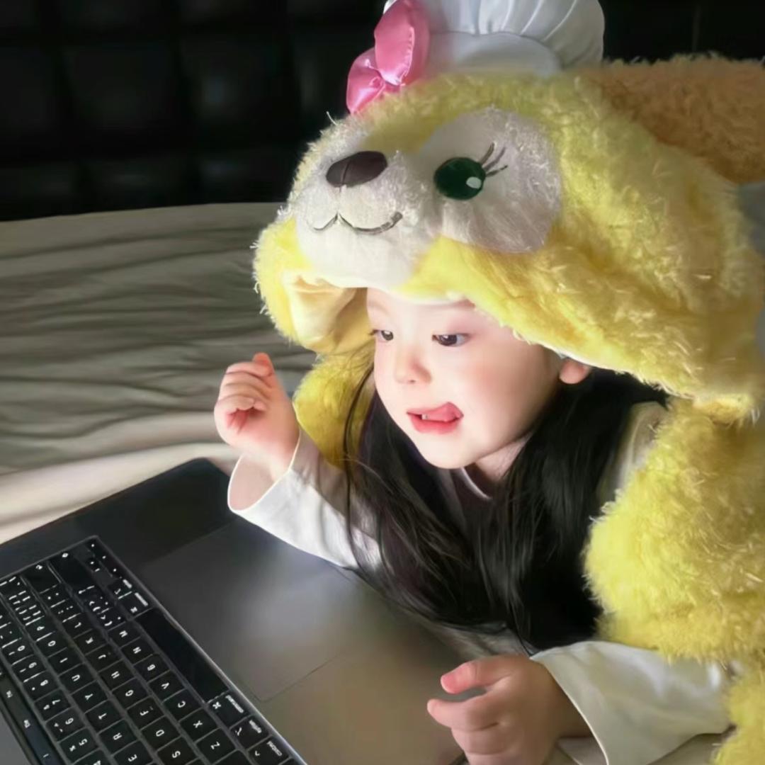 溪姐来了