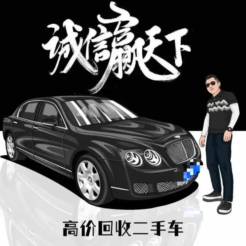 安龙县零度二手车