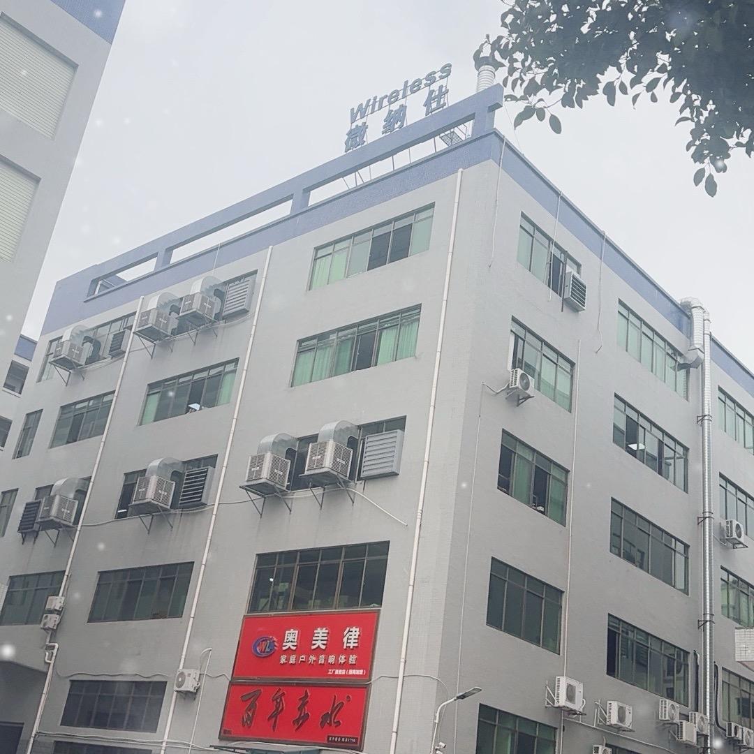 音响老李