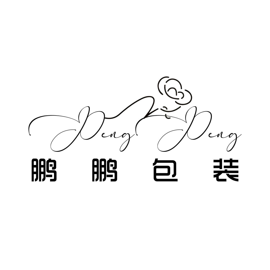 鹏鹏鲜花包装批发