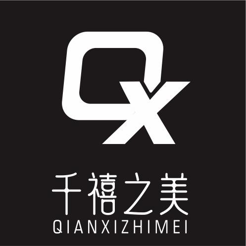 千禧金包银珠宝