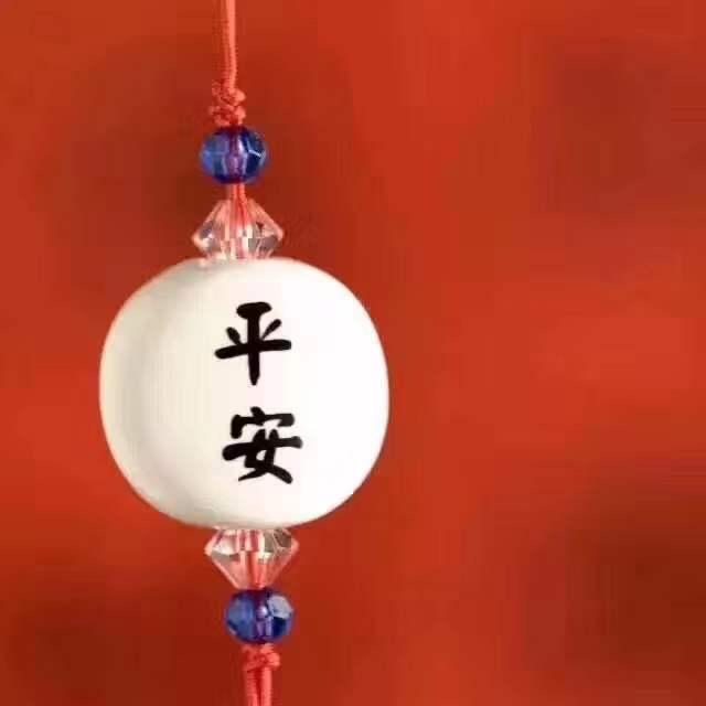 懂你！