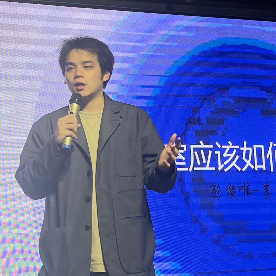 美术干货王