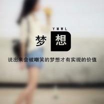 郑州富士康觉醒哥