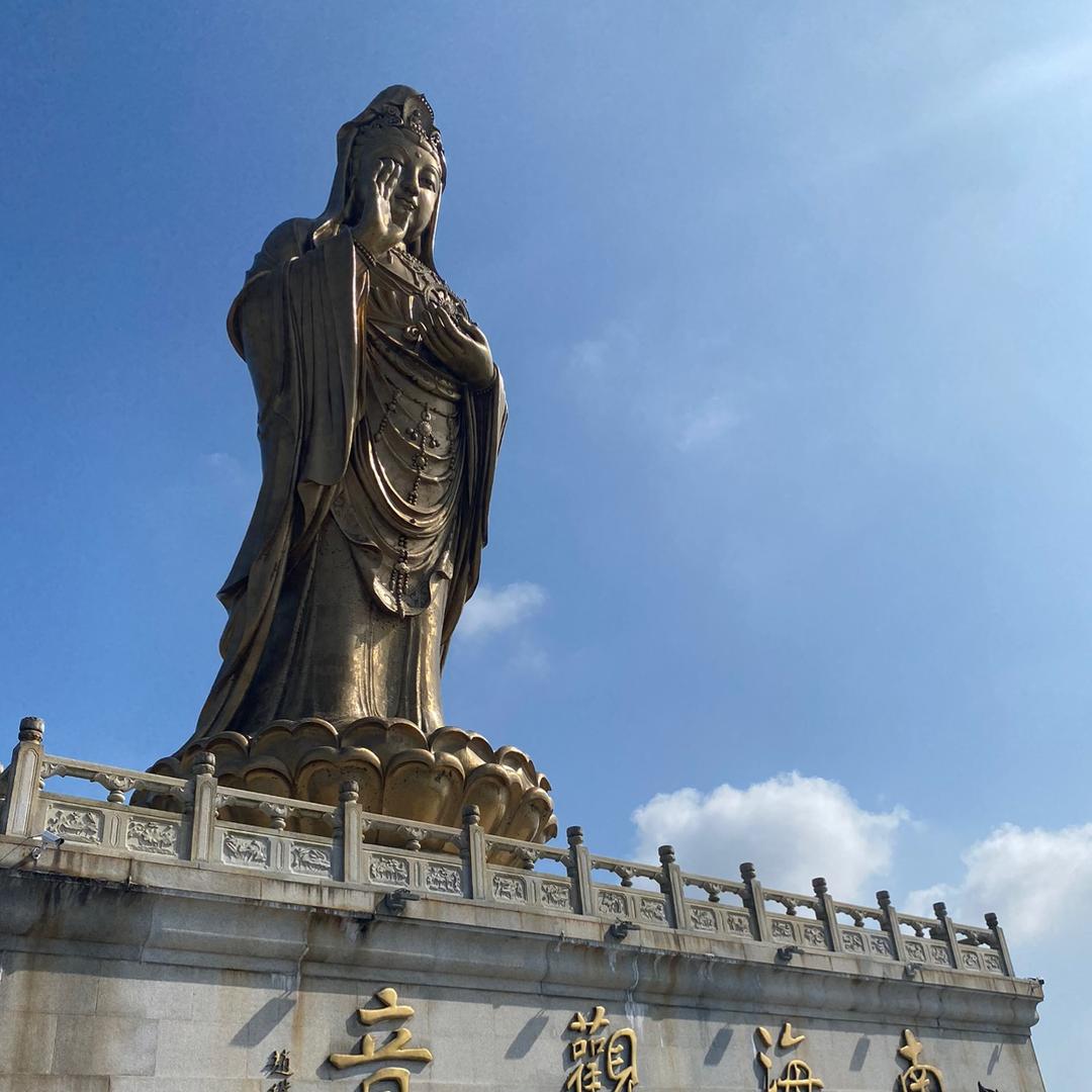 多吉