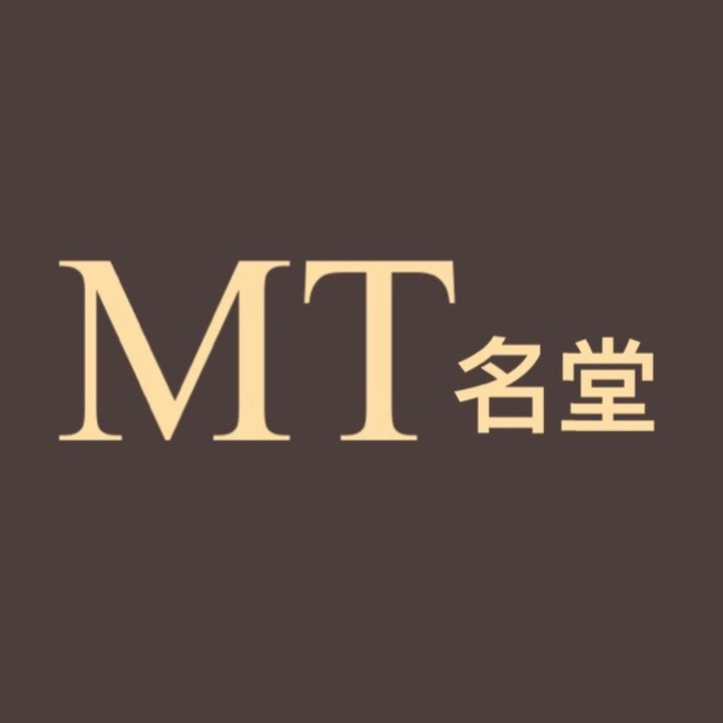 深圳东洋秋秋女装批发