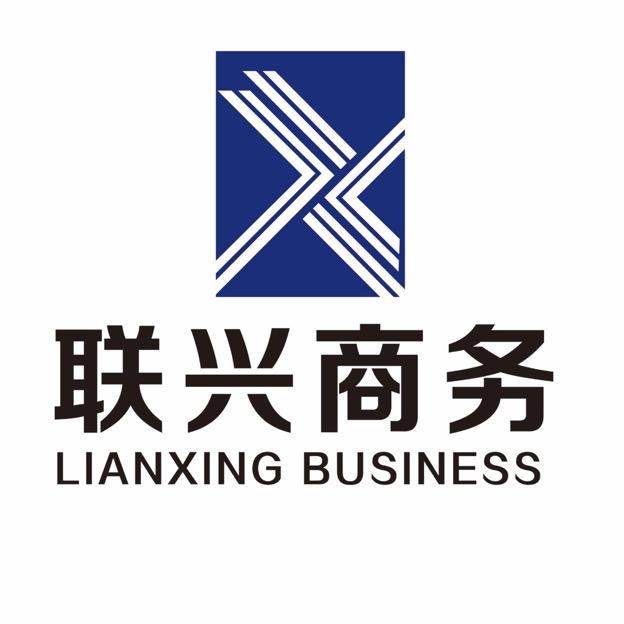 皓辉离岸-商务咨询