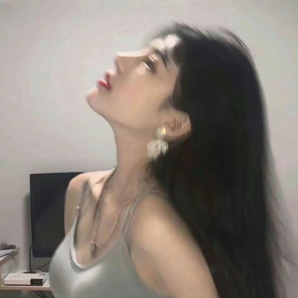 Jing...