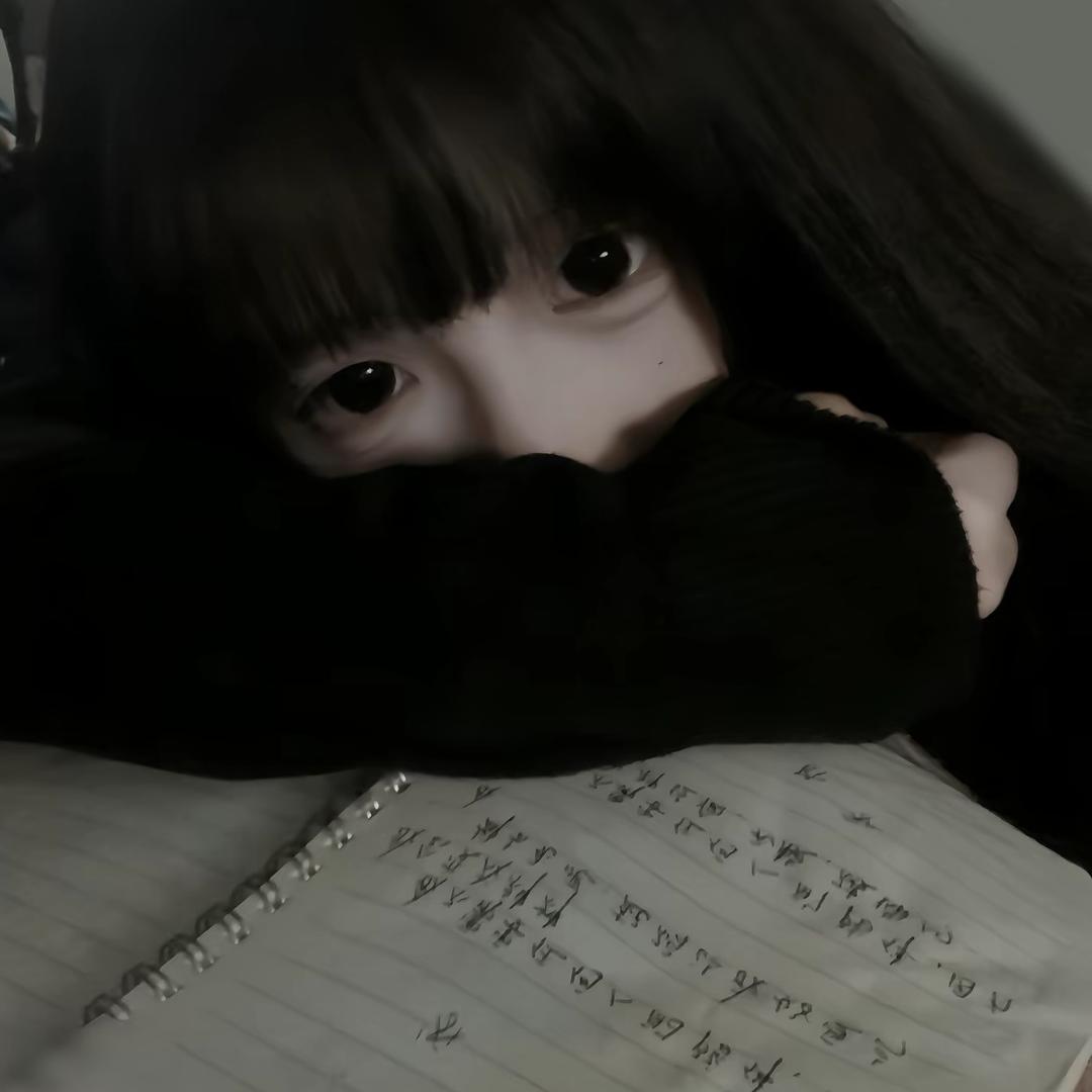 Ova