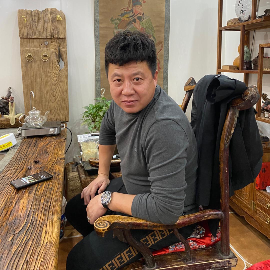 开原市香榛香土特产商店