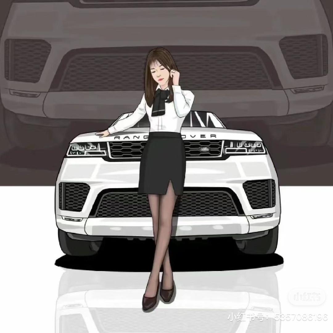 @慧慧聊车（荟量）