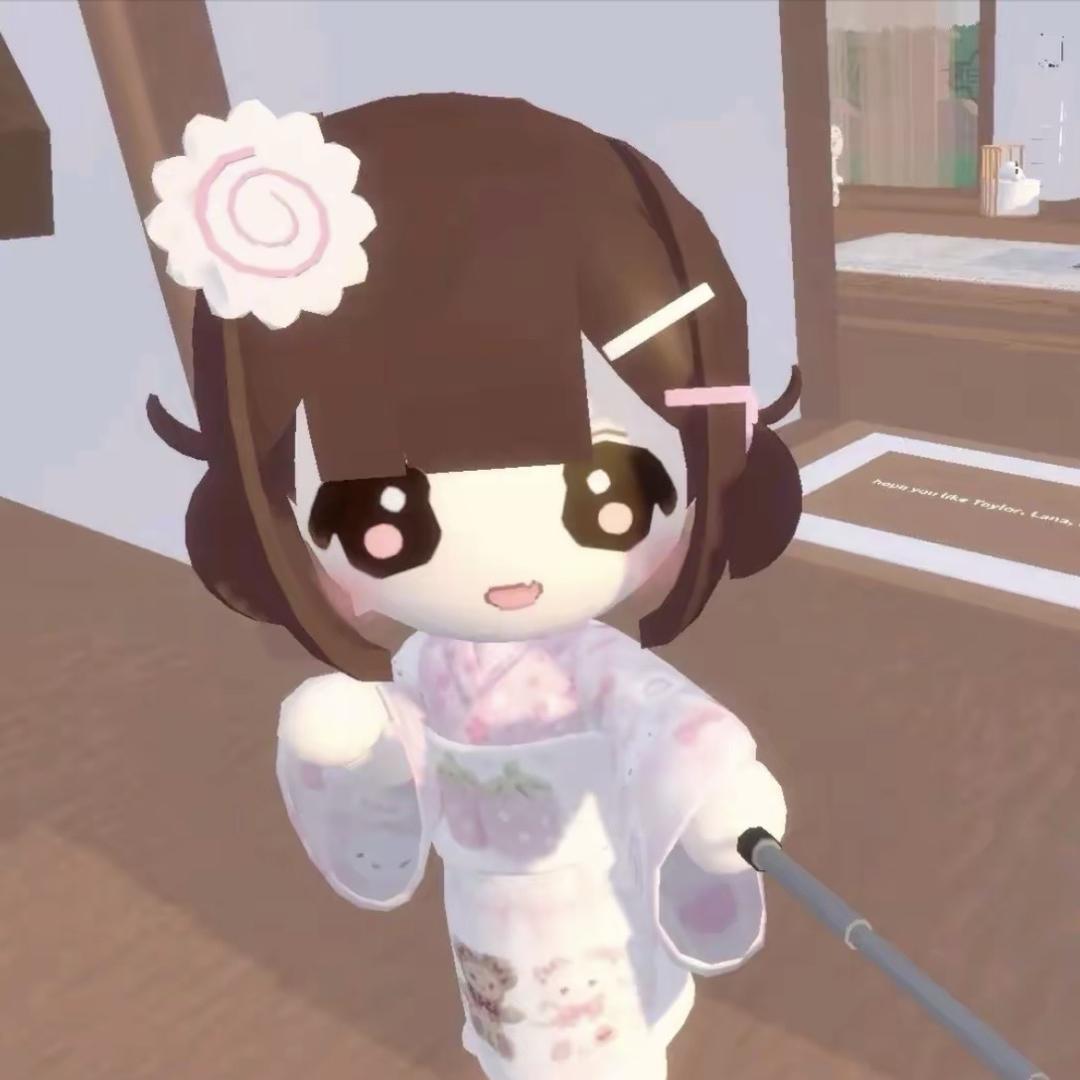 歪歪