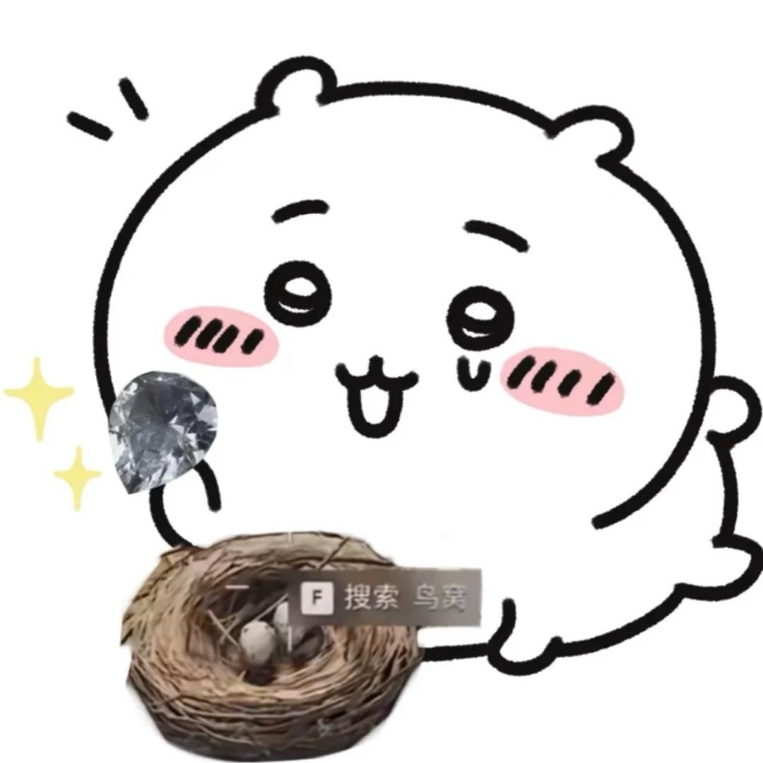 贪吃的猪