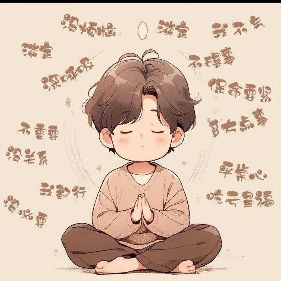 ᝰꫛ时来ಇ᭄运转ღꦿ࿐: