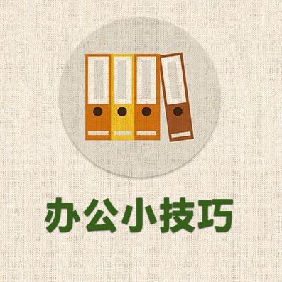 小桃子Stu