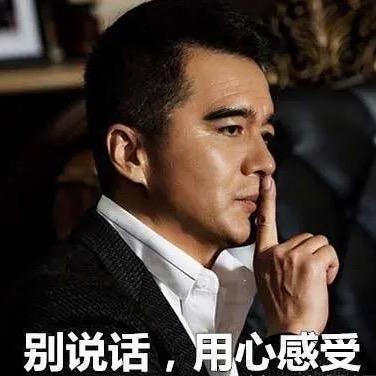 董蒙