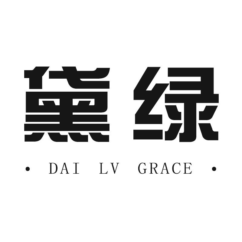 黛绿女装店