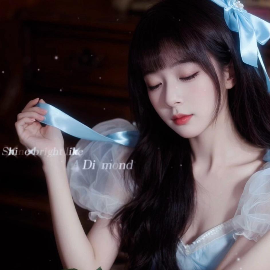 永兒