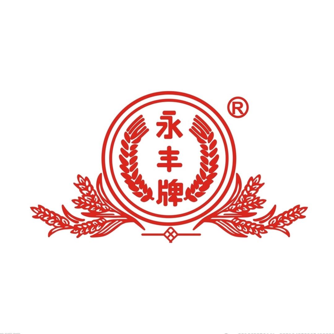 永丰牌精品酒旗舰店