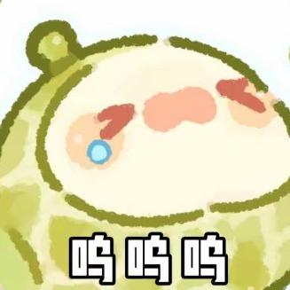 暴力大头贴