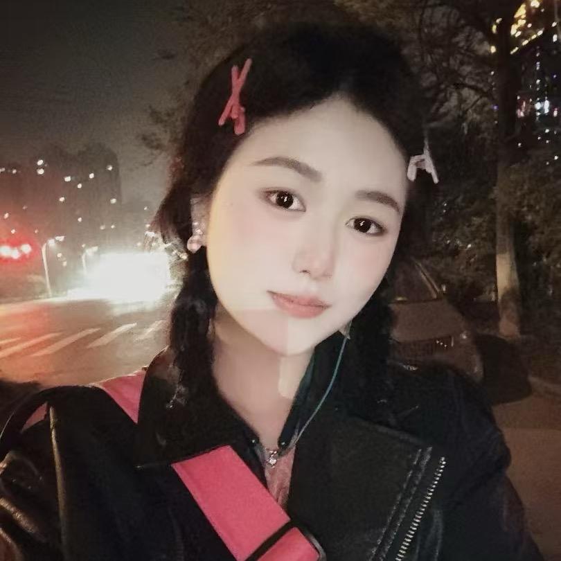 程一一 新中式