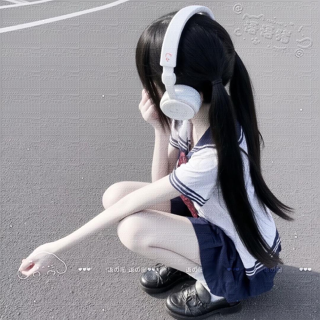 泪