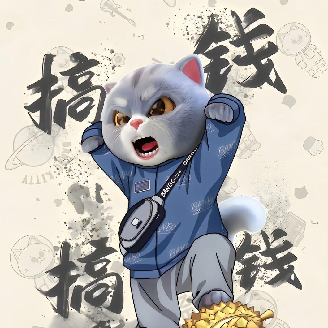 明天不熬夜了  .