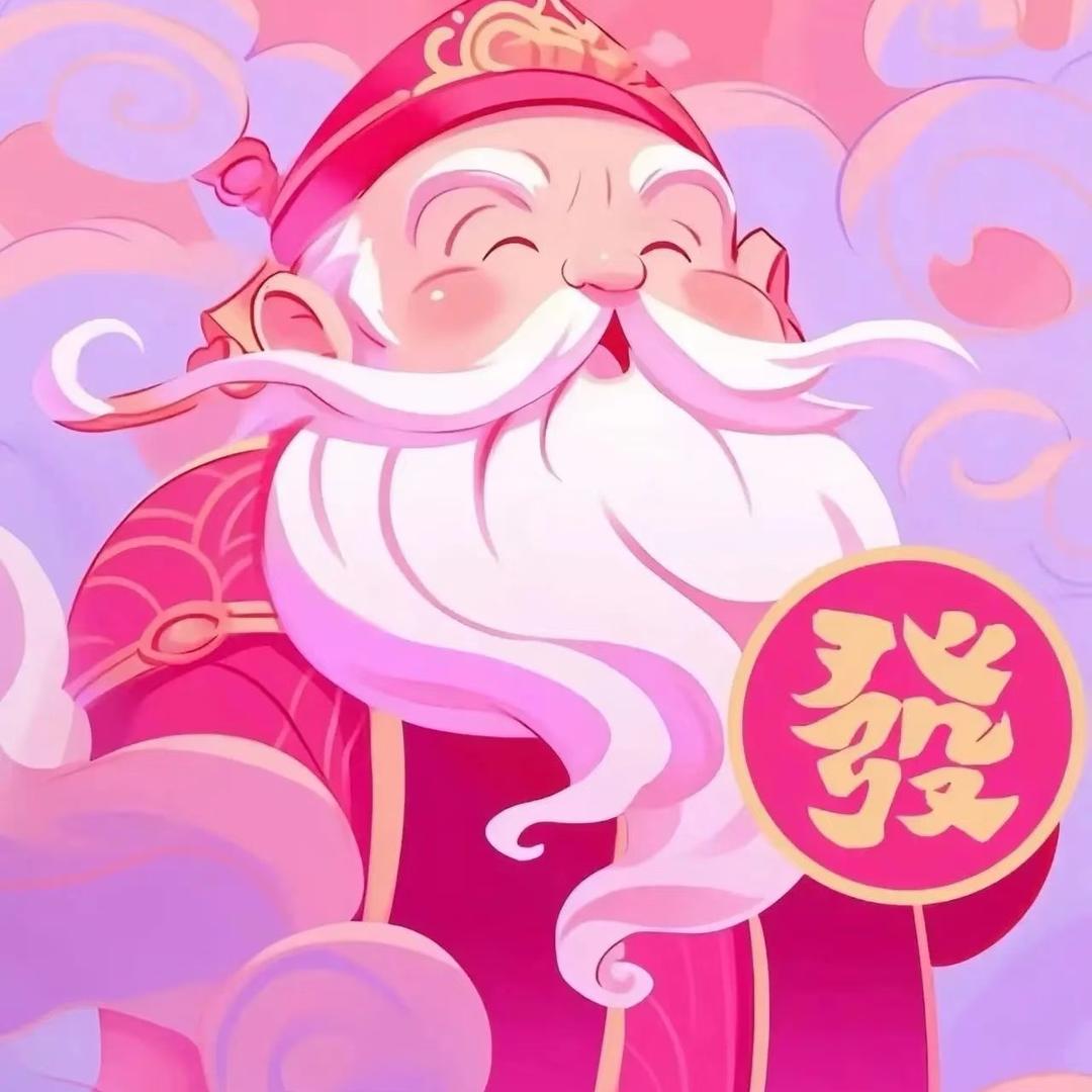Tatsu