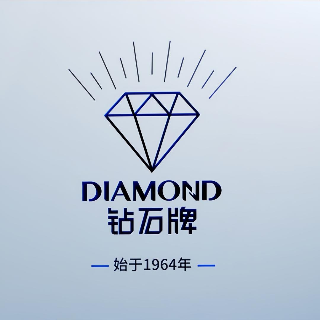 钻石牌慕下专卖店