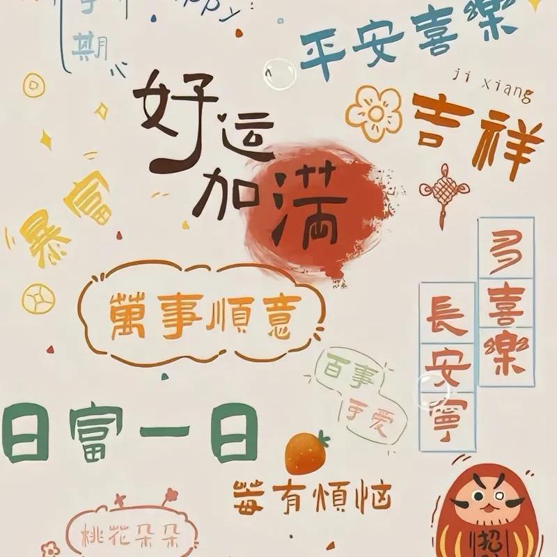 排骨爱吃